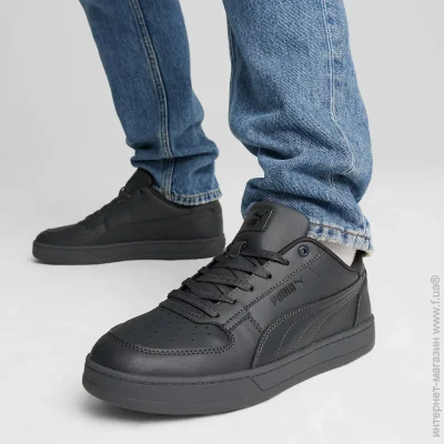    Puma Caven 2.0 (39229037-42)