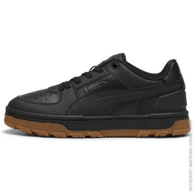    Puma CAVEN 2.0 ABRUPT .42.5  (39746604)