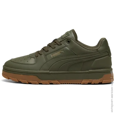    Puma CAVEN 2.0 ABRUPT .40.5  (39746606)
