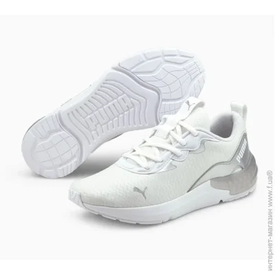    Puma Cell Initiate Shimmer (194407-02-37)