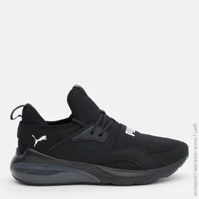   Puma Cell Vive Intake (37790501-44)