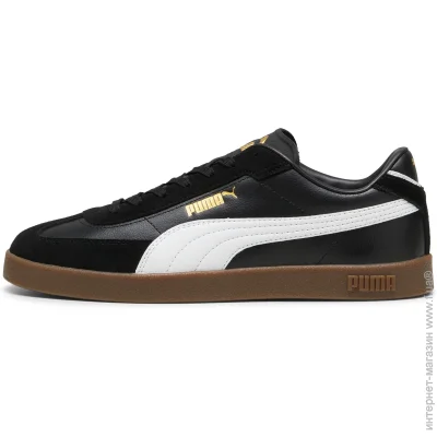    Puma CLUB II ERA  41 - (39744702)