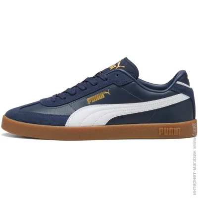   Puma  Club II Era 39744731 .43 -