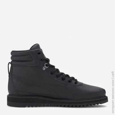  Puma Desierto v2 (37302503-40.5)