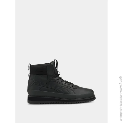  Puma Desierto v2 WTR Rubber (38075401-45)