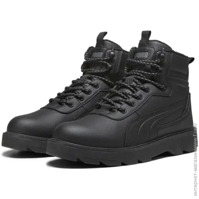  Puma DESIERTO V3 (392626-01-44.5)