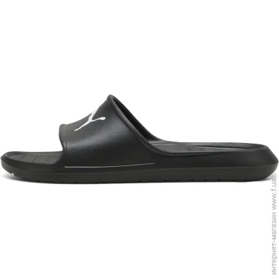  Puma Divecat V2 Lite Cat (38671302-39)