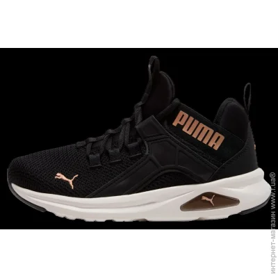    Puma Enzo 2 Revamp Black (310203-02-39)