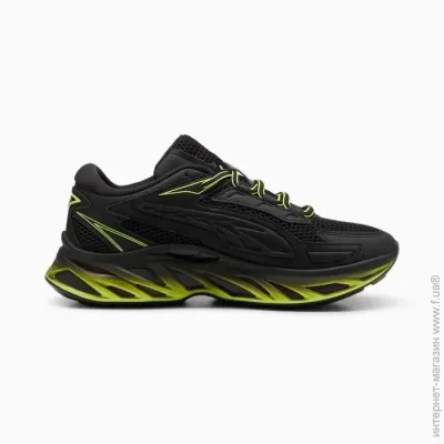    Puma Exotek NITRO Racing Line  44.5 (7d39534001 44.5)