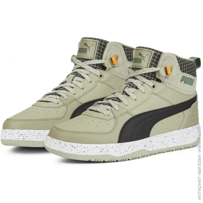  Puma Footwear Rebound Rugged (387605-02-47)