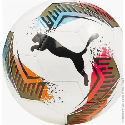   Puma   Futsal 3 MS ,   4 084344-01