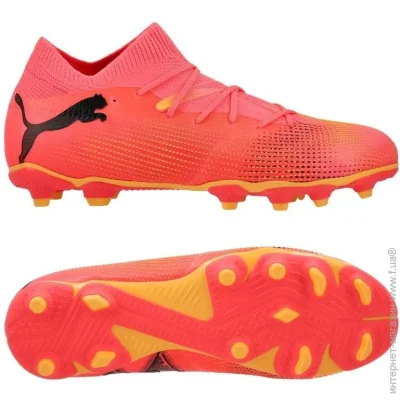 Puma Future 7 Match (107729-03-38)
