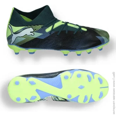 Puma Future 7 Match (107945-03-34)