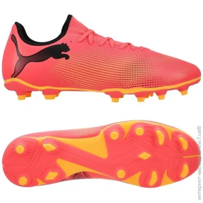 Puma Future 7 Play (107723-03-45)