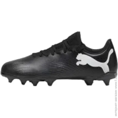 Puma Future 7 Play (107734-02-37)