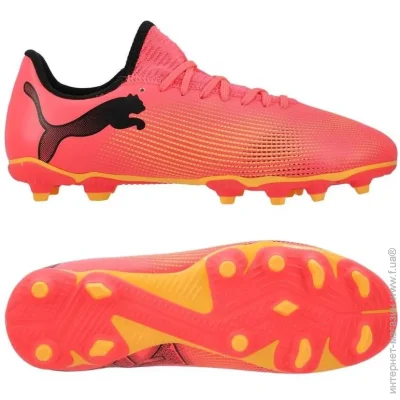Puma Future 7 Play (107734-03-32.5)