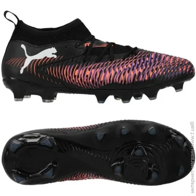 Puma Future 8 Match FG/AG Junior (108143-01-37)