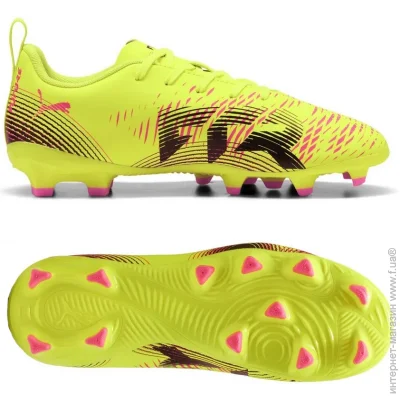 Puma Future 8 Play Fg/Ag Jr (108144-03-38.5)