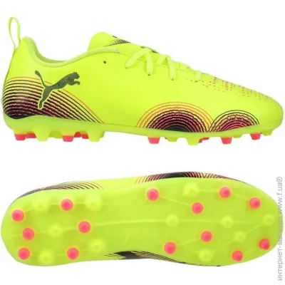 Puma Future 8 PLAY MG (108393-03-37)