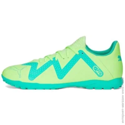 Puma Future Play (10719103-40.5)