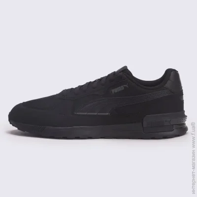    Puma GRAVITON (380738-01-45)