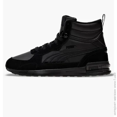    Puma Graviton Mid (383204-01-45)
