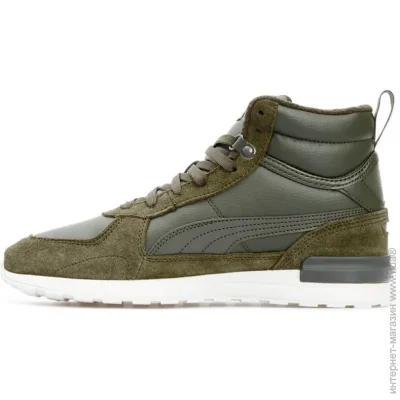    Puma Graviton Mid (38320402-43)
