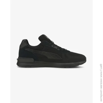    Puma Graviton Pro (38073601-47)