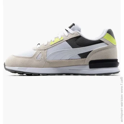   Puma Graviton Pro Beige/White (380736-23-45)