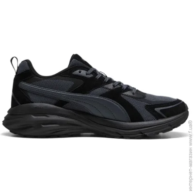    Puma Hipnotic LS (395295-02-42)