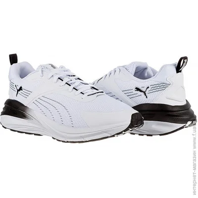    Puma Hypnotic  44.5 (7d39523503 44.5)