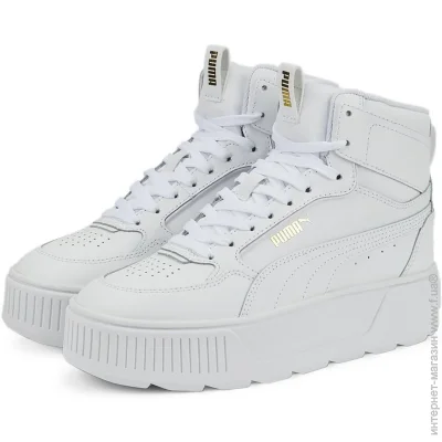    Puma KARMEN REBELLE MID (387213-01-37)