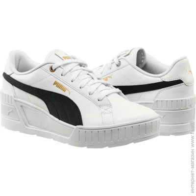    Puma Karmen Wedge (39098502-40.5)