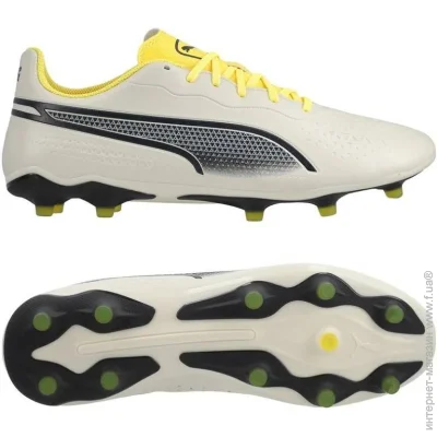 Puma King Match (107570-03-40.5)