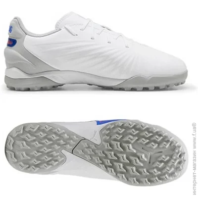  Puma King Match (108052-02-34)