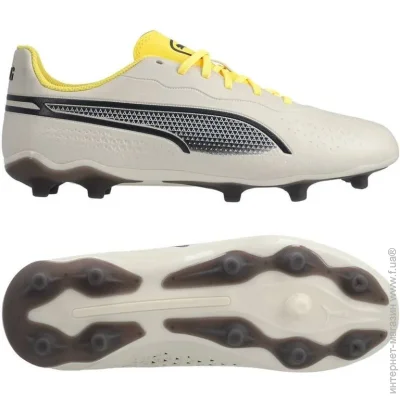 Puma King Match FG/AG (107573-03-37)