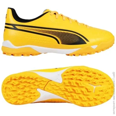  Puma KING MATCH NARANJA (107552-05-36)