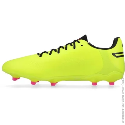 Puma KING Pro (107566-05-40)