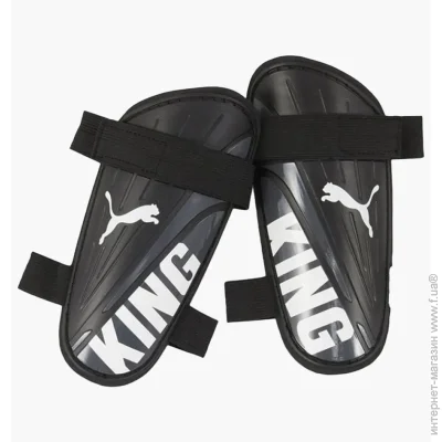  Puma King Strap (030935-01-M)