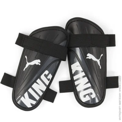 Puma  King Strap   XL ( 155-175 ) 030935-01 XL