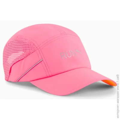  Puma Lightweight Runner Cap (024080-12-OSFA)