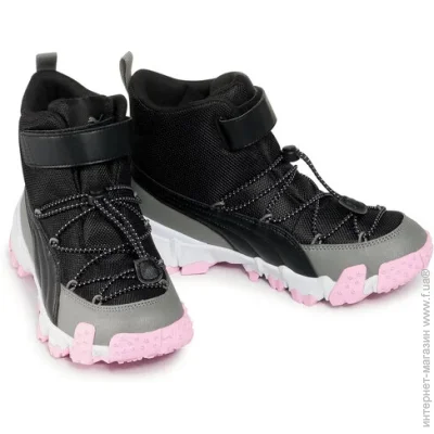 Puma  Maka V Jr 192533 06 (192533-06-38.5)