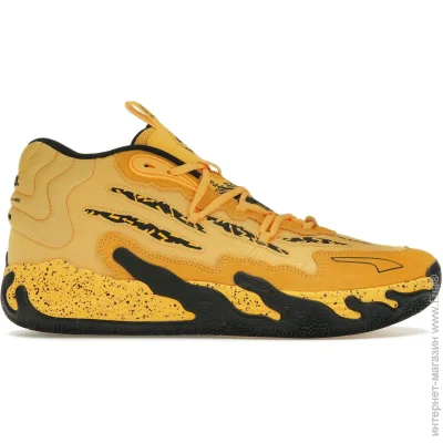    Puma MB.03 (309847-01-47)