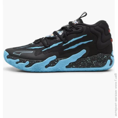    Puma MB.03 (379221-01-42.5)