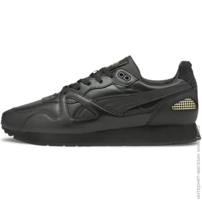    Puma Mirage OG Suit (382522-02-37.5)