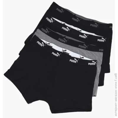   Puma Multi (938054-02-XL)