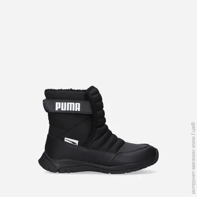  Puma Nieve Boot (380745-03-35)