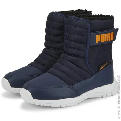  Puma Nieve Boot (380745-06-27.5)