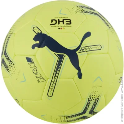 ' Puma NOVA Lite (084387-01-I)