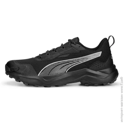    Puma Obstruct Profoam (37787601-41)